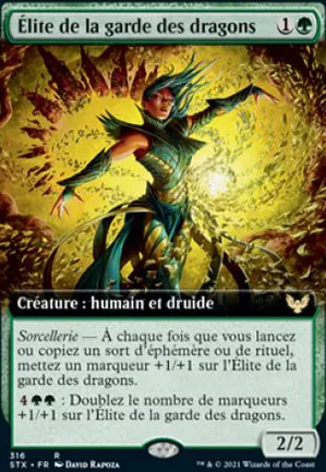 Élite de la garde des dragons