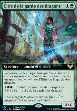 Élite de la garde des dragons