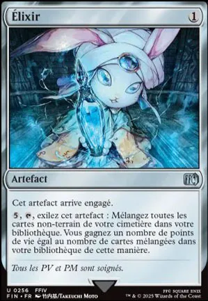 Élixir