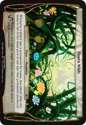 Eloren Wilds