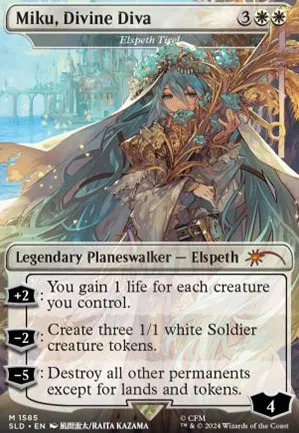 Elspeth Tirel