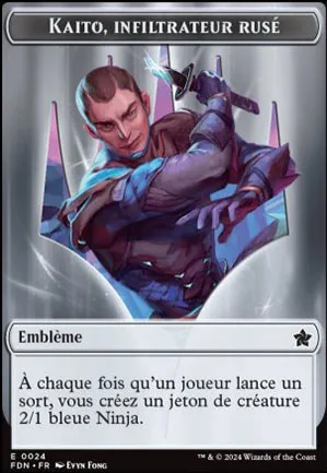 [Emblème] Kaito, infiltrateur rusé