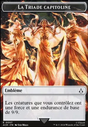 [Emblème] La Triade capitoline