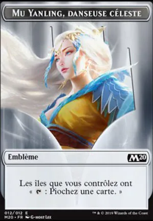 [Emblème] Mu Yanling, danseuse céleste
