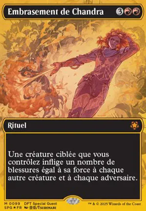 Embrasement de Chandra