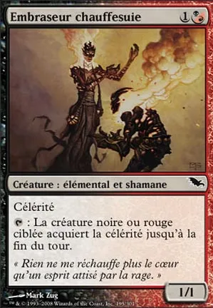 Embraseur chauffesuie