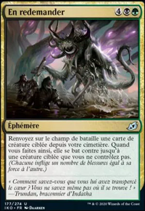 En redemander