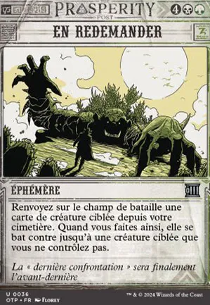 En redemander