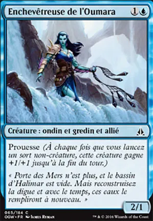 Enchevêtreuse de l'Oumara
