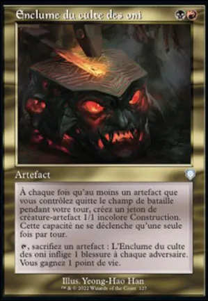 Enclume du culte des oni