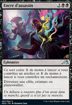 Encre d'assassin
