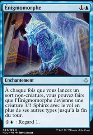 Énigmomorphe