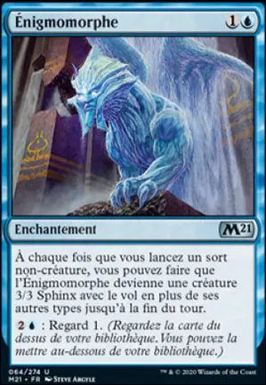 Énigmomorphe