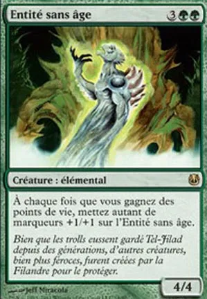 Entité sans âge