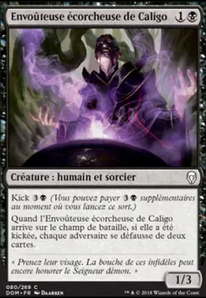 Envoûteuse écorcheuse de Caligo