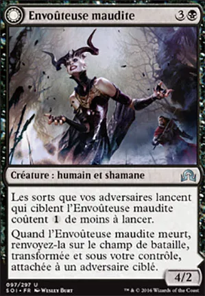 Envoûteuse maudite // Malédiction infectieuse