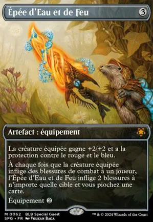 Épée d'Eau et de Feu