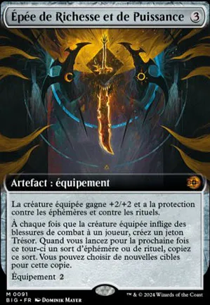 Épée de Richesse et de Puissance