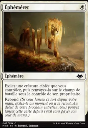 Éphémérer
