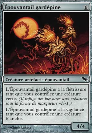 Épouvantail gardépine