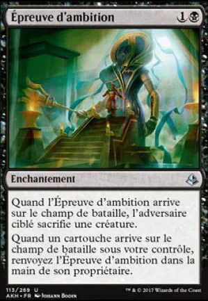 Épreuve d'ambition