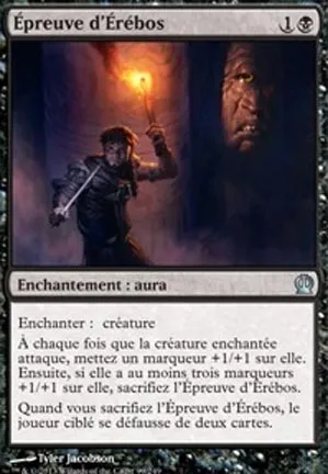 Épreuve d'Érébos