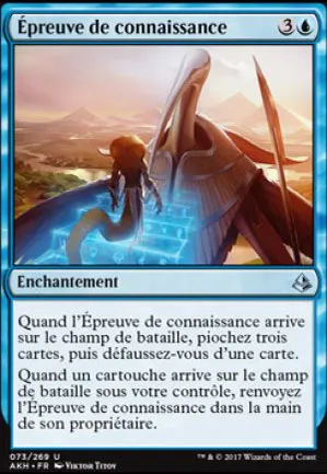 Épreuve de connaissance