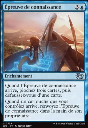 Épreuve de connaissance