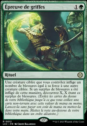 Épreuve de griffes