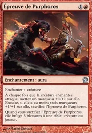 Épreuve de Purphoros