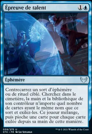 Épreuve de talent