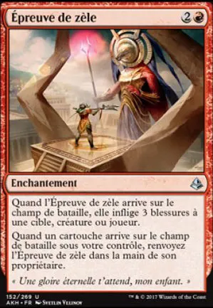 Épreuve de zèle