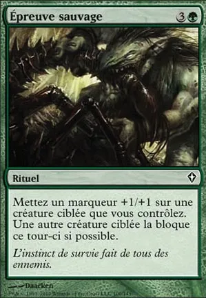 Épreuve sauvage