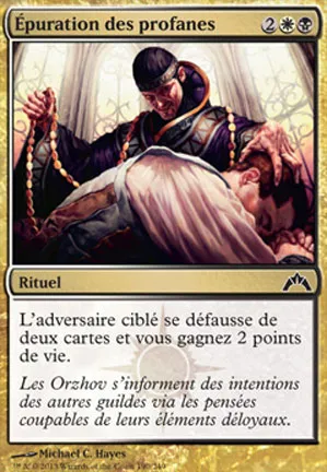 Épuration des profanes