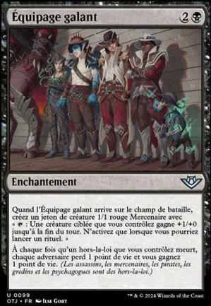 Équipage galant