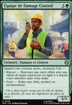 Équipe de Damage Control