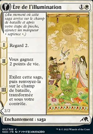 Ère de l'illumination // Main de l'illumination
