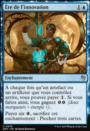 Ère de l'innovation