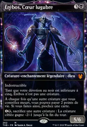 Érébos, Cœur lugubre