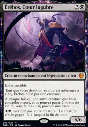 Érébos, Cœur lugubre