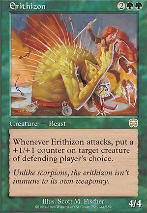 Érithison