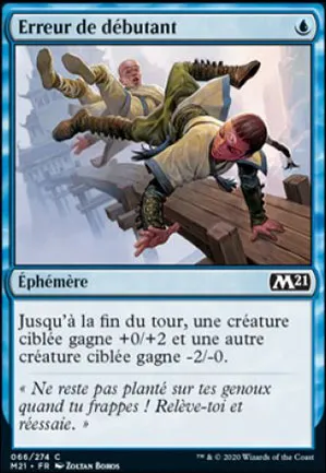 Erreur de débutant