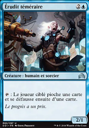 Érudit téméraire