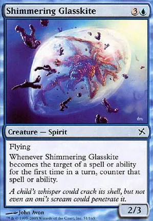 Escoufleverre chatoyant