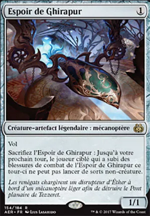 Espoir de Ghirapur