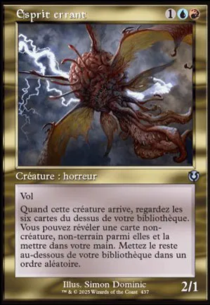 Esprit errant