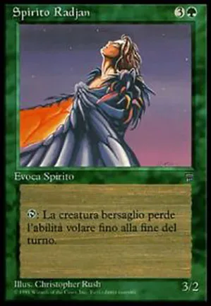 Esprit radjane
