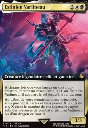 Estinien Varlineau