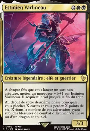 Estinien Varlineau