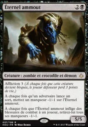 Éternel ammout